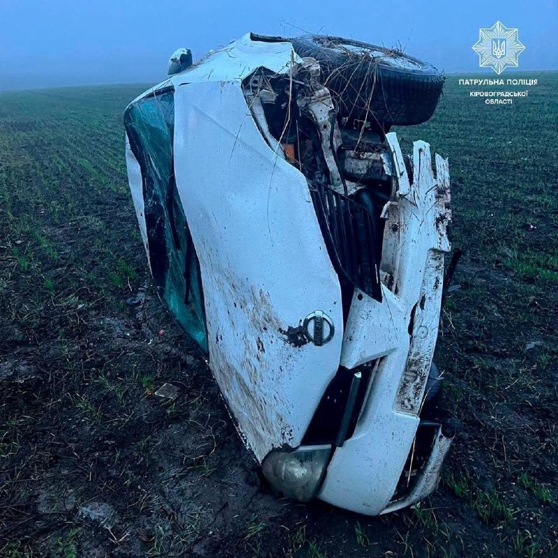ДТП на Кіровоградщині