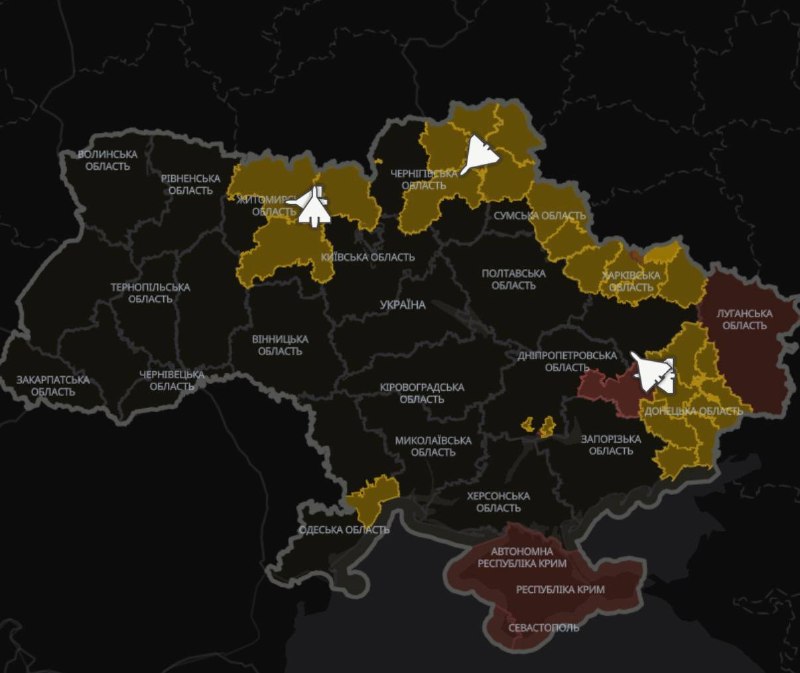 Застосунки «Дія» та «Повітряна тривога»