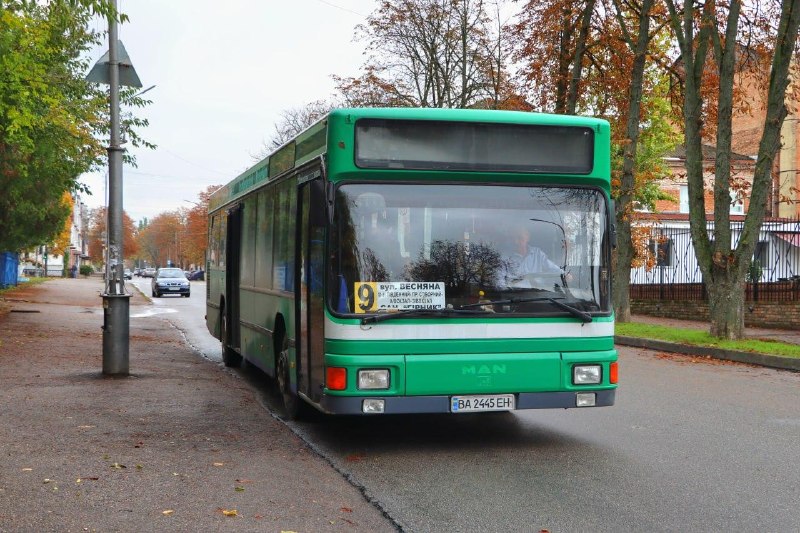 Міський автобус Олександрії