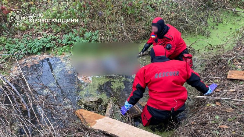 Рятувальники на водоймі