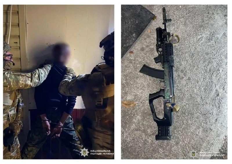 Поліція у Кропивницькому