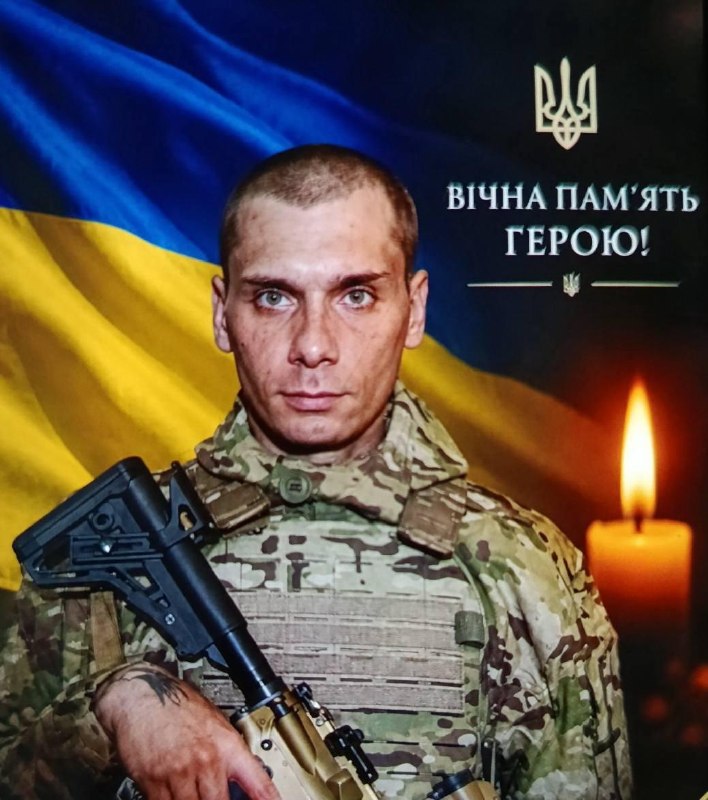 Богдан Крутов